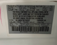 Used 2021  Nissan Sentra S CVT at Ideal Cars Llc near Mesa&comma; AZ