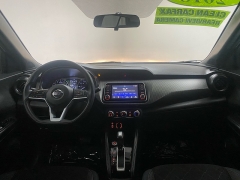 Used 2018  Nissan Kicks 4d SUV FWD S at Ideal Cars Llc near Mesa&comma; AZ