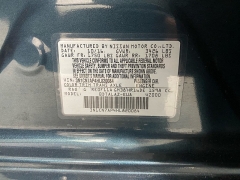 Used 2017  Nissan Versa 4d Sedan S Plus at Ideal Cars Llc near Mesa&comma; AZ