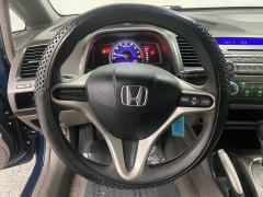 Used 2010 Honda Civic Sedan 4d LX Auto at Ideal Cars Llc near Mesa, AZ