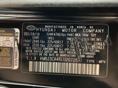 Used 2020 Hyundai Tucson 4d SUV AWD Value at Ideal Cars Llc near Mesa, AZ