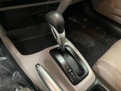 Used 2012 Honda Civic Coupe 2d EX Auto at Ideal Cars Llc near Mesa, AZ