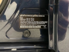 Used 2016  BMW 5 Series 4dr Sdn 535i RWD at Ideal Cars Llc near Mesa&comma; AZ