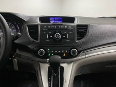 Used 2014  Honda CR-V 4d SUV FWD LX at Ideal Cars Llc near Mesa&comma; AZ