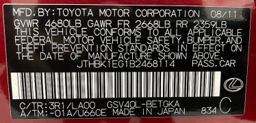 Used 2011  Lexus ES 350 4dr Sdn at Ideal Cars Llc near Mesa, AZ