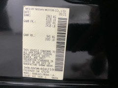 Used 2021 Nissan Altima 2.5 SV Sedan at Ideal Cars Llc near Mesa, AZ