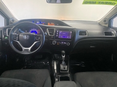Used 2014 Honda Civic Sedan 4d EX at Ideal Cars Llc near Mesa, AZ