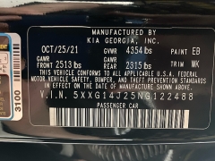 Used 2022 Kia K5 LXS FWD at Ideal Cars Llc near Mesa, AZ