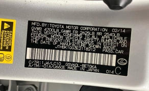 Used 2014  Lexus ES 350 4dr Sdn at Ideal Cars Llc near Mesa&comma; AZ