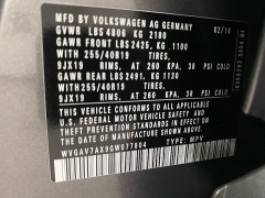 Used 2016  Volkswagen Tiguan 4d SUV R-Line at Ideal Cars Llc near Mesa&comma; AZ