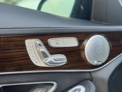 Used 2020 Mercedes-Benz C-Class 4d Sedan C300 at Drivenci Motors near Olmito, TX