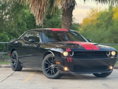 Used 2018  Dodge Challenger 2d Coupe SXT Plus at Drivenci Motors near Olmito, TX