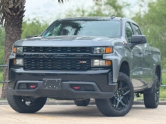 Used 2021 Chevrolet Silverado 1500 4WD Crew Cab 147" Custom Trail Boss at Drivenci Motors near Olmito, TX