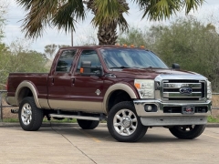 Used 2012 Ford Super Duty F-350 SRW 4WD Crew Cab at Drivenci Motors near Olmito, TX