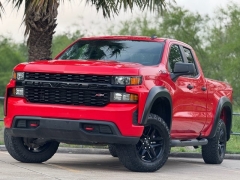 Used 2020 Chevrolet Silverado 1500 4WD Double Cab Custom Trail Boss at Drivenci Motors near Olmito, TX