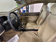 Used 2008 Honda Civic Sedan 4d LX 5spd at J's Auto near Manchester, IA