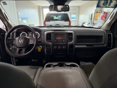 Used 2016  Ram 1500 4WD Crew Cab 140&period;5" Express at J's Auto near Manchester&comma; IA