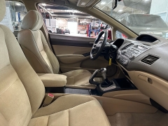 Used 2008 Honda Civic Sedan 4d LX 5spd at J's Auto near Manchester, IA