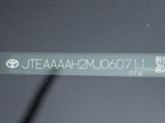 Used 2021  Toyota Venza LE AWD at A Motors Sales & Finance near San Antonio&comma; TX