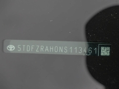 Used 2022  Toyota Highlander Platinum FWD at A Motors Sales & Finance near San Antonio&comma; TX