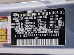 Used 2020  Kia Sorento 4d SUV FWD SX at A Motors Sales & Finance near San Antonio, TX