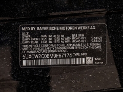 Used 2021 BMW X7 xDrive40i Sports Activity Vehicle at A Motors Sales & Finance near San Antonio, TX