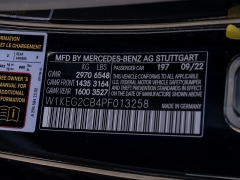 Used 2023  Mercedes-Benz EQE EQE 500 4MATIC&plus; Sedan at A Motors Sales & Finance near San Antonio&comma; TX