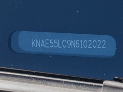 Used 2022 Kia Stinger GT2 RWD at A Motors Sales & Finance near San Antonio, TX