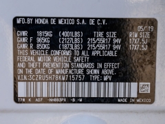 Used 2019 Honda HR-V 4d SUV FWD EX-L at A Motors Sales & Finance near San Antonio, TX