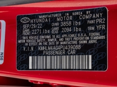 Used 2023  Hyundai Elantra SEL IVT at A Motors Sales & Finance near San Antonio&comma; TX