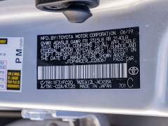 Used 2020  Toyota Corolla 4d Sedan SE Premium at A Motors Sales & Finance near San Antonio, TX