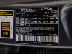 Used 2019 Mercedes-Benz GLC-Class 4d SUV GLC300 at A Motors Sales & Finance near San Antonio, TX