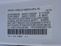 Used 2018  Honda Accord Sedan 4d EX 1&period;5L at A Motors Sales & Finance near San Antonio&comma; TX