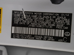 Used 2014  Lexus ES 350 4dr Sdn at A Motors Sales & Finance near San Antonio&comma; TX