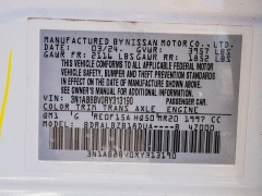 Used 2024  Nissan Sentra S CVT at A Motors Sales & Finance near San Antonio&comma; TX