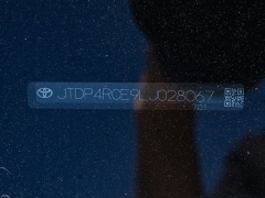 Used 2020  Toyota Corolla 4d Sedan SE Premium at A Motors Sales & Finance near San Antonio, TX