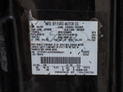 Used 2005  Ford F-150 4WD Supercrew Lariat at A Motors Sales & Finance near San Antonio&comma; TX