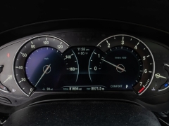Used 2017  BMW 5 Series 530i Sedan at A Motors Sales & Finance near San Antonio&comma; TX