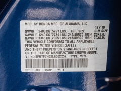 Used 2020  Honda Passport 4d SUV FWD EX-L at A Motors Sales & Finance near San Antonio&comma; TX