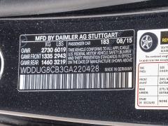 Used 2016  Mercedes-Benz S-Class 4d Sedan S550 at A Motors Sales & Finance near San Antonio&comma; TX