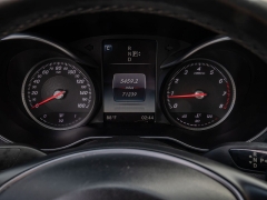 Used 2015  Mercedes-Benz C-Class 4d Sedan C300 4matic at A Motors Sales & Finance near San Antonio, TX