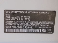 Used 2020  BMW 7 Series 750i xDrive Sedan at A Motors Sales & Finance near San Antonio&comma; TX