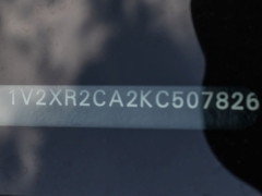 Used 2019  Volkswagen Atlas 4d SUV 3&period;6L SE Technology R-Line 4motion at A Motors Sales & Finance near San Antonio&comma; TX