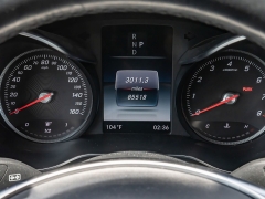 Used 2019  Mercedes-Benz GLC-Class 4d SUV Coupe GLC300 4matic at A Motors Sales & Finance near San Antonio&comma; TX