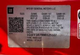 Used 2021 Chevrolet Camaro 2dr Cpe 1SS at A Motors Sales & Finance near San Antonio, TX