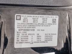 Used 2012  GMC Sierra 1500 2WD Crew Cab Denali at A Motors Sales & Finance near San Antonio&comma; TX