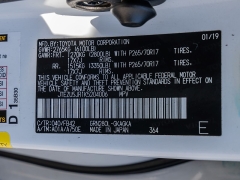 Used 2019 Toyota 4Runner 4d SUV 4WD SR5 at A Motors Sales & Finance near San Antonio, TX