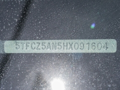 Used 2017  Toyota Tacoma 4WD Double Cab TRD Off-Road Auto at A Motors Sales & Finance near San Antonio&comma; TX