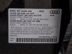 Used 2020  Audi Q5 4d SUV 2&period;0T Quattro Premium Plus at A Motors Sales & Finance near San Antonio&comma; TX