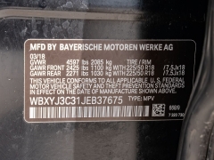 Used 2018  BMW X2 sDrive28i Sports Activity Coupe at A Motors Sales & Finance near San Antonio, TX